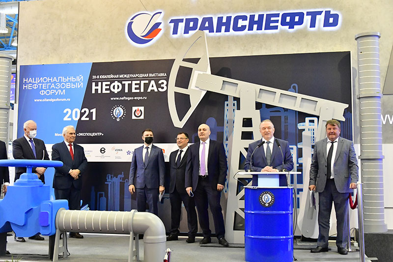 NEFTEGAZ 2022. 21st International Exhibition for Equipment and