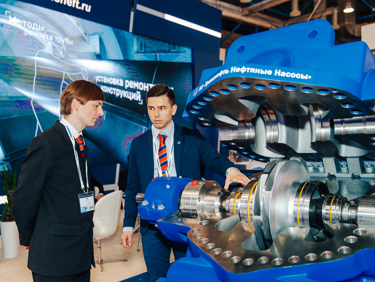 Новые проекты 2025 нефтегаз